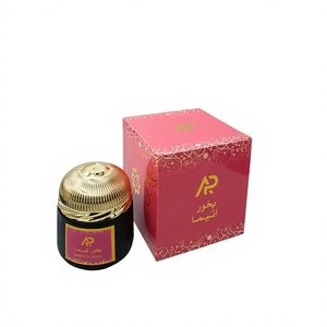 ธูปอัลกัเอด บาคูร์ อติมา ขายส่ง - Product Image 1