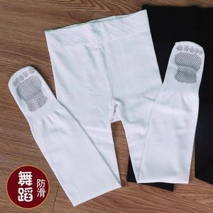 Children's Anti Slip Dance Socks White Thin Breathable Leggings For Girls Training Wear - Product Image 3