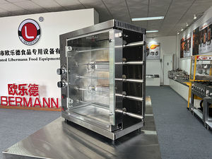 Machine à rôtir au gaz à grande capacité <span class=keywords><strong>Libermann</strong></span> Commercial 3/5/7/9 broches, machine à rôtir au poulet, machine à rôtir à la viande, four à rôtir, gril, machine à griller - Product Image 4