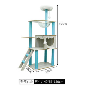 2025 nuevo diseño tela nido gato raspador árbol Cactus Torre gato árbol con bola impermeable gato árbol <span class=keywords><strong>casa</strong></span> moderna - Product Image 6