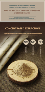 Loại mới hữu cơ sức khỏe thảo dược rắn uống đóng gói trà trong hộp cải thiện lớp phủ lưỡi viêm họng tăng lipid máu và béo phì - Product Image 6