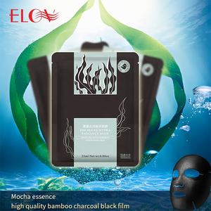 <span class=keywords><strong>Masque</strong></span> facial hydratant Offre Spéciale organique hydratant en profondeur élimination des rides tendres produits <span class=keywords><strong>de</strong></span> beauté raffermissants <span class=keywords><strong>masque</strong></span> réparateur <span class=keywords><strong>de</strong></span> <span class=keywords><strong>nuit</strong></span> - Product Image 5