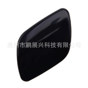 Cubierta de Lavafaros para Volvo XC60 2010-2013, Moldura de Parachoques Delantero, Material ABS, Izquierda y Derecha - Product Image 3