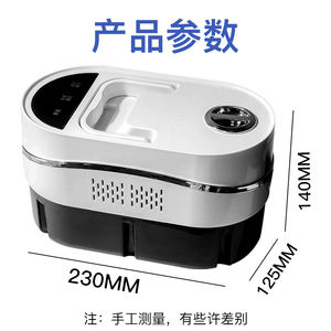 <span class=keywords><strong>Nettoyeur</strong></span> <span class=keywords><strong>vapeur</strong></span> domestique, 6 fonctions, efficace et pratique - Product Image 4