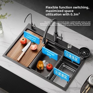 Fregadero de cocina para restaurante de acero inoxidable 304 con nanorecubrimiento y filtración especial reforzada 5.0, de gran tamaño y un solo compartimento. - Product Image 1