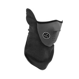 <span class=keywords><strong>Masque</strong></span> anti-poussière pour <span class=keywords><strong>moto</strong></span>, <span class=keywords><strong>masque</strong></span> facial pour vélo, <span class=keywords><strong>masque</strong></span> demi-visage pour <span class=keywords><strong>moto</strong></span>, idéal pour la conduite en extérieur - Vente chaude directe usine - Product Image 6