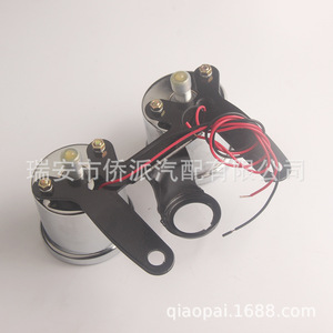 Panel de Instrumentos Universal Modificado para Motocicleta, Velocímetro, Tacómetro, Metal Negro, para Modificación y Actualización de Motos de Calle - Product Image 2
