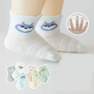 Baby Socks Summer Thin Spring And Autumn Pure Cotton Baby Mesh Breathable Newborn Children Short Boneless 0 - 3 Months