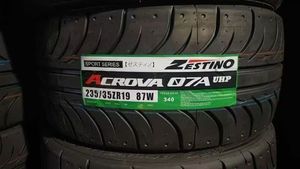 Fábrica de China <span class=keywords><strong>Zestino</strong></span> Racing Alto RENDIMIENTO Calidad Importación <span class=keywords><strong>Semi</strong></span> <span class=keywords><strong>Slick</strong></span> LT Neumático Drift Time Attack GREDGE 07RS - Product Image 6