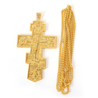 ZD062 Collier Croix Pectorale en Or 18K pour Évêque Prêtre, Pendentif Crucifix Jésus, Religieux Chrétien Orthodoxe