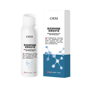 Spray réparateur cutané à l'acide hyaluronique OEM pour peaux sensibles, irritées et érythématoïdes, soin de la dermatite - Product Image 1