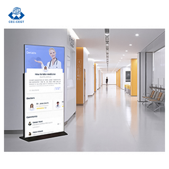 ZDHQ 21.5 Inch Medical Treatment Touch Screen Digital Signage Wall Mount Window LCD Advertising Display Retail Store Elevator