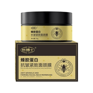 I lifting di alta qualità per la cura del viso idratano e nutre la proteina propoli antirughe e la crema per il viso rassodante 70g - Product Image 5
