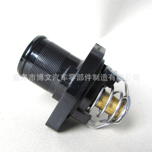 เทอร์โมสตัทเครื่องยนต์รุ่น 1336Q1 สำหรับเครื่องยนต์ Shenlong TU5JP4 Elysee 16V 1.8L 1.6L 1.4L - Product Image 3