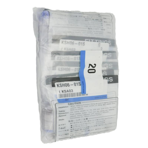 Articulación Tráquea Giratoria de Alta Velocidad Original-SMC KSH06-01S - Product Image 1