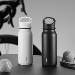 PINKAH Vaso Térmico de Acero Inoxidable de 470 ml, Aislamiento al Vacío, 6-12 Horas de Aislamiento Térmico, Tapa Antiderrames Ecológica para Exteriores - Product Image 1