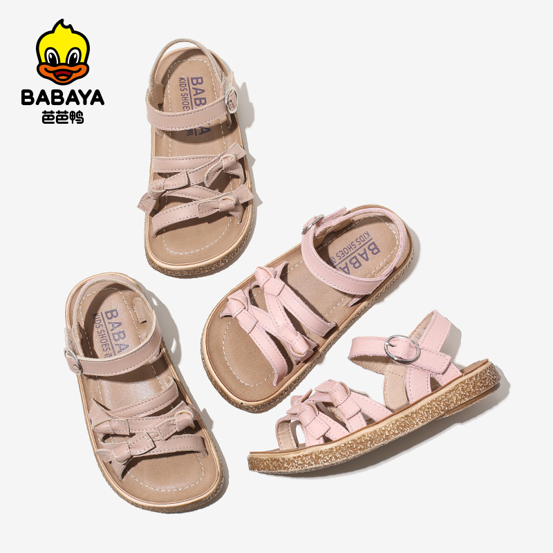 36522 HUANQIU BABAYA 2021 летние детские модные сандалии на ремешках в простом стиле для девочек