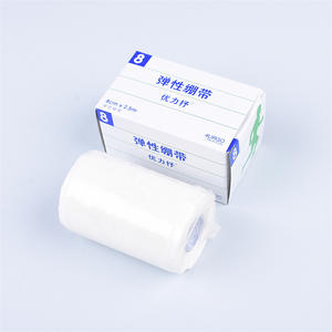 Bande élastique Yulishu 8cm X 2.5m, respirante, auto-adhésive, pour usage médical - Product Image 1