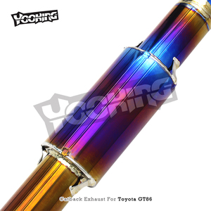 Tuyau d'échappement en titane ODM Racing pour Toyota FT86/GT86/GR86/86/Scion FR-S 2.0L 2012-2024, tuyaux d'échappement Catback - Product Image 3