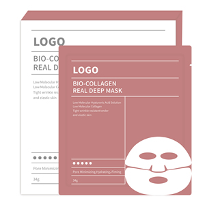 ODM/OEM Koreanische Kollagen-Gesichtsmaske für Hautaufhellung, Bio-Kollagen Feuchtigkeitsspendende Tuchmaske für Tiefenhydration für Damen - Product Image 2