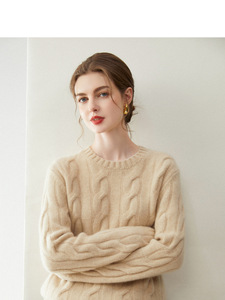 Pull-over en cachemire 100 % tricoté, respirant, couleur unie, motif Aran, pour femme, vente en gros directe usine - Product Image 6