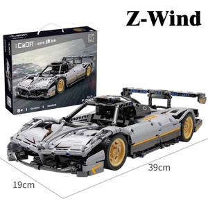 959pcs Bricks Technic <b>Car</b> <b>Model</b> <b>Building</b> Blocks Urban Traffic Series Gift Assembly RC <b>Car</b> Toys for Boys - Product Image 3