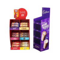 Support d'affichage au sol en carton ondulé personnalisé professionnel FSDU pour la vente au détail de snacks et biscuits en supermarché
