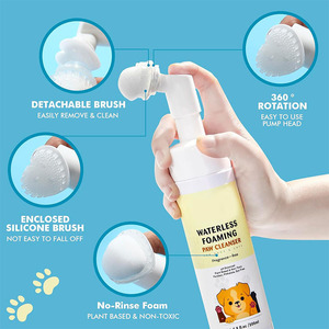 Nettoyeur de pattes de chien en mousse sans eau de marque privée avec serviette sans rinçage Mousse nettoyante pour pattes d'animaux de compagnie pour chiens et chats - Product Image 2