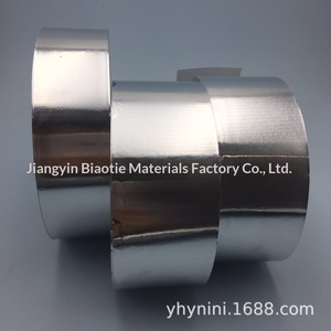 Ruban adhésif en aluminium ultra-épais <span class=keywords><strong>de</strong></span> 100 microns pour réparation <span class=keywords><strong>de</strong></span> tuyaux d'évaporateur <span class=keywords><strong>de</strong></span> réfrigération, avec garantie <span class=keywords><strong>de</strong></span> 5 ans - Product Image 2