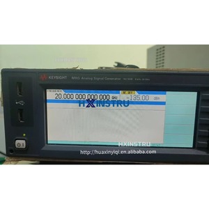 Keysight N5183B MXG X Series <b>Digital</b> <b>Microwave</b> Analog 9 kHz to 40 GHz with Storage on USB - Product Image 1