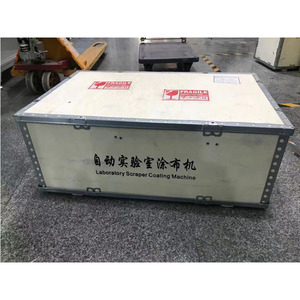 Tự động phòng thí nghiệm nhỏ dây Rod <span class=keywords><strong>Coater</strong></span> dây thanh <span class=keywords><strong>Coater</strong></span> sơn phim Applicator - Product Image 3