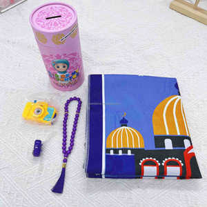 Tapis de prière portable avec pochette en satin et ensemble de perles de prière pour voyage musulman et cadeaux - Product Image 2