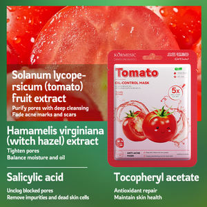 KORMESIC ขายส่ง มาส์กหน้าว่านหางจระเข้ 25 มล. บำรุงผิวกระชับ ลดเลือนริ้วรอย สารต้านอนุมูลอิสระจากส้ม มาส์กหน้าควบคุมความมันด้วยน้ำมันมะเขือเทศ มาส์กหน้าบำรุงผิวด้วยอะโวคาโด - Product Image 6