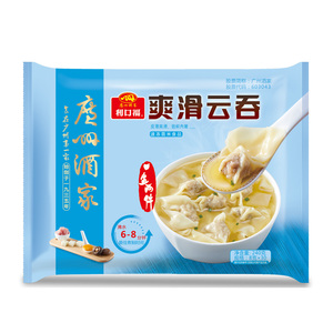Guangzhou ristorante Cantonese tradizionale funghi e maiale istante wonton congelati in borsa per i bambini - Product Image 1