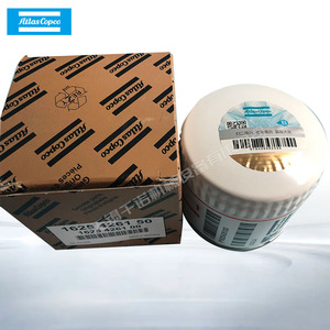 ไส้กรองน้ำมันเครื่อง Atlas Copco รุ่น 1625426100 แรงดันสูงสุด 15 บาร์ อะไหล่แท้ - Product Image 3
