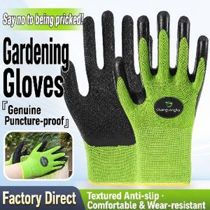 Gants de sécurité verts pour le jardinage, en latex, résistants aux perforations, anti-épines, antidérapants, avec poignets tricotés, pour usage domestique et extérieur - Product Image 1
