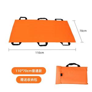 Brancard souple portable pour personnes âgées, pliable, facile à utiliser, en tissu nylon épaissi, pour les déplacements en extérieur, à des fins médicales - Product Image 1