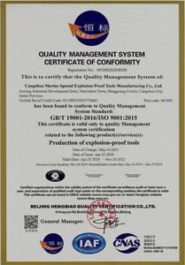 Dụng Cụ Chống Nổ Bán Chạy Nhất Búa Đồng Búa Hình Bát Giác Bằng Đồng Nhôm Búa Đồng - Product Image 6