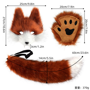 Halloween simulación Lobo diente máscara <span class=keywords><strong>3D</strong></span> conjunto Cosplay Lobo Solitario peluche animal cola fiesta baile Accesorios - Product Image 2