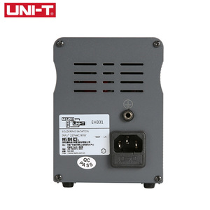 Station de soudage numérique Uni-T EH331, thermostatique, sans plomb, outil de réparation de téléphones portables - Product Image 2