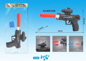 Pistola de agua para niños, entretenimiento al aire libre en la <span class=keywords><strong>piscina</strong></span> de la costa, para estimular <span class=keywords><strong>el</strong></span> agua, novedad de 2022 - Product Image 4