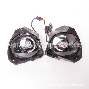 Hw <b>Projector</b> Fog <b>Lights</b> Led 12v For Toyota Hilux Vigo 08 OE 81920-0E010 81910-0E010 - Product Image 1