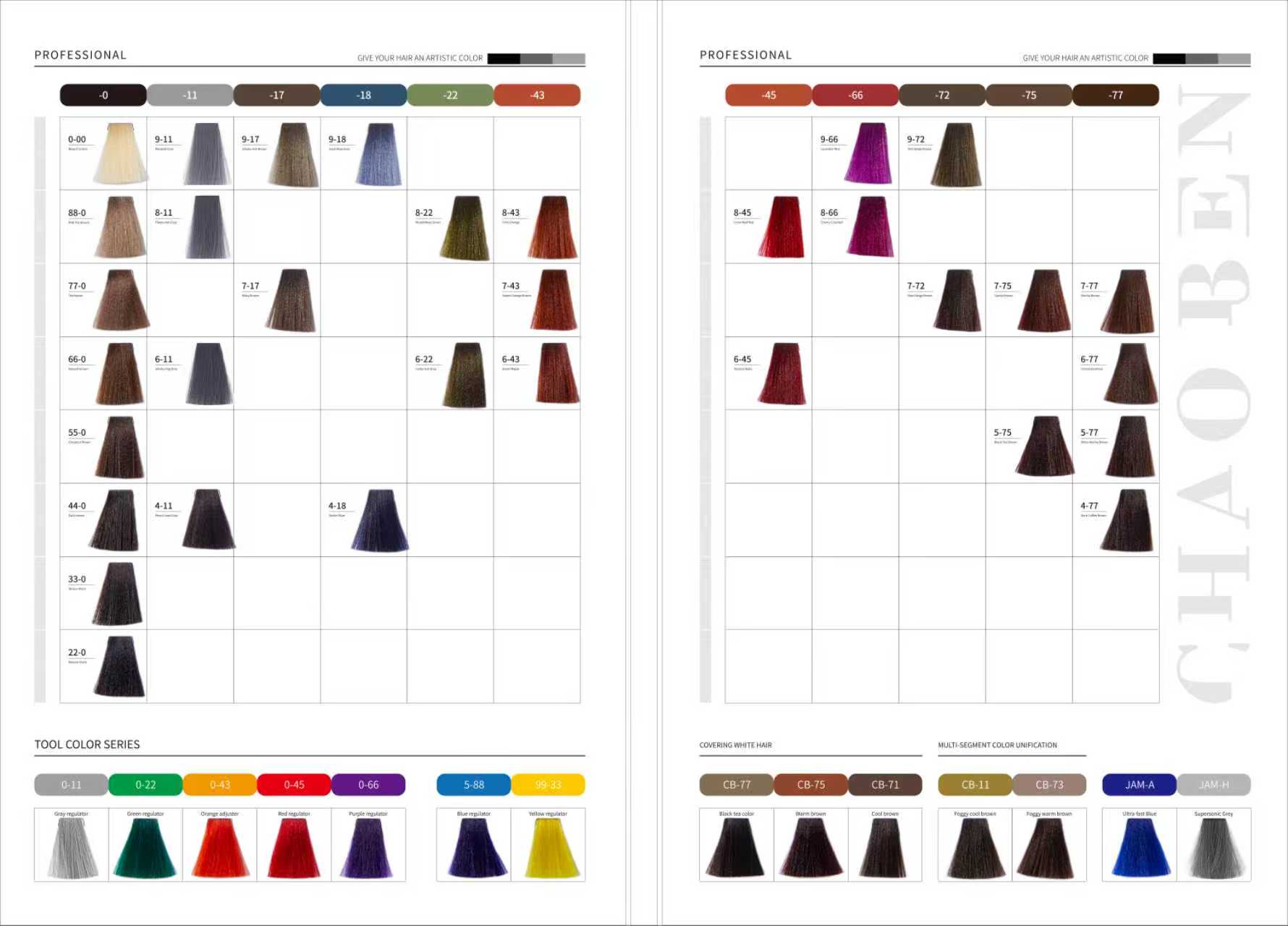 49 colori tra cui scegliere