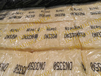 Caoutchouc nitrile Zeon Nipol DN3350 33% ACN à faible tache de moule, durcissement rapide pour joints, tuyaux et garnitures