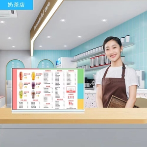 Bigbull 23.8 pouces Tablet signage Android pour menu de restaurant montrant la <span class=keywords><strong>liste</strong></span> des prix - Product Image 4