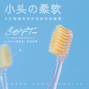 Cepillo de Dientes Sorriso de Cerdas Suaves con Mango de Cristal Translúcido, Cepillo de Dientes Manual para Adultos con Soporte de Succión - Product Image 3