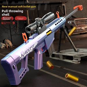 ปืนของเล่นแบบจำลองปืนไรเฟิลซุ่มยิงแบบปลอกกระสุนดีดออก <span class=keywords><strong>Barrett</strong></span>  แบบแมนนวล  ทำจากพลาสติก ABS  สำหรับเล่น PUBG  แบบอิเล็กทรอนิกส์  สำหรับทุกเพศ - Product Image 2