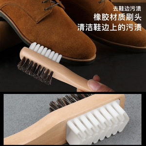 Yinste Double Sided <b>Suede</b> Shoe <b>Brush</b> Solid Wood Horse Hair For Cleaning And Care - Product Image 4