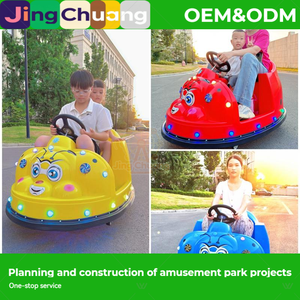 Nuova Auto per Bambini Park Esclusiva per il Commercio Transfrontaliero, Auto Paraurti a Doppia Batteria, Auto Giocattolo Luminosa per Bancarelle del Mercato Notturno - Product Image 6