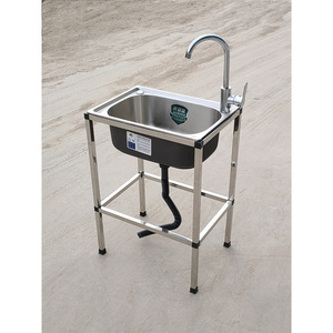 Fregadero de Cocina Lida de Acero Inoxidable, de Una Sola Cubeta, D35, con Grifo, Independiente, Superficie Pulida - Product Image 1